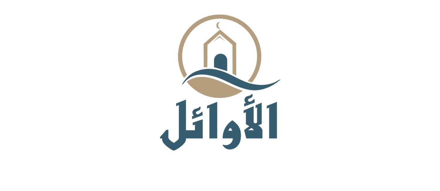 شعار